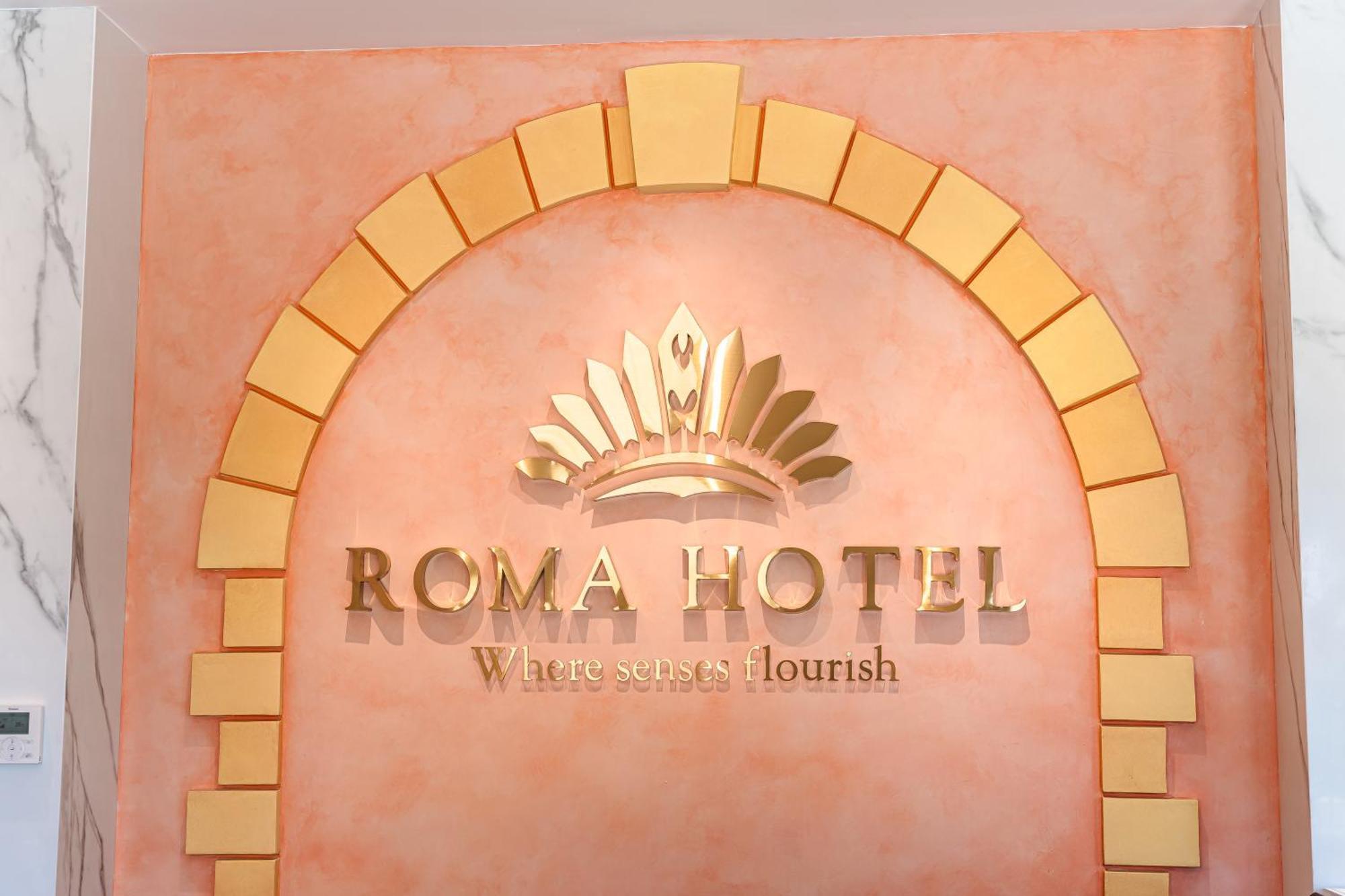 Roma Hotel Phu Quoc - Free Airport Shuttle & Sunset Town Tour Esterno foto